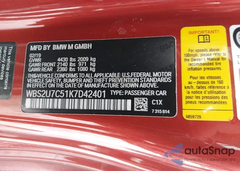 2019 BMW M2 Competition z USA, uszkodzony, nr VIN WBS2U7C51K7D42401